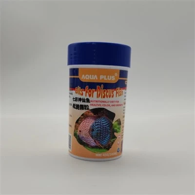 Discus Bits Food